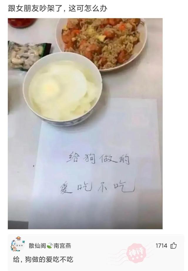 神回复:我也写了同样的东西 神回复:我也写了同样的东西