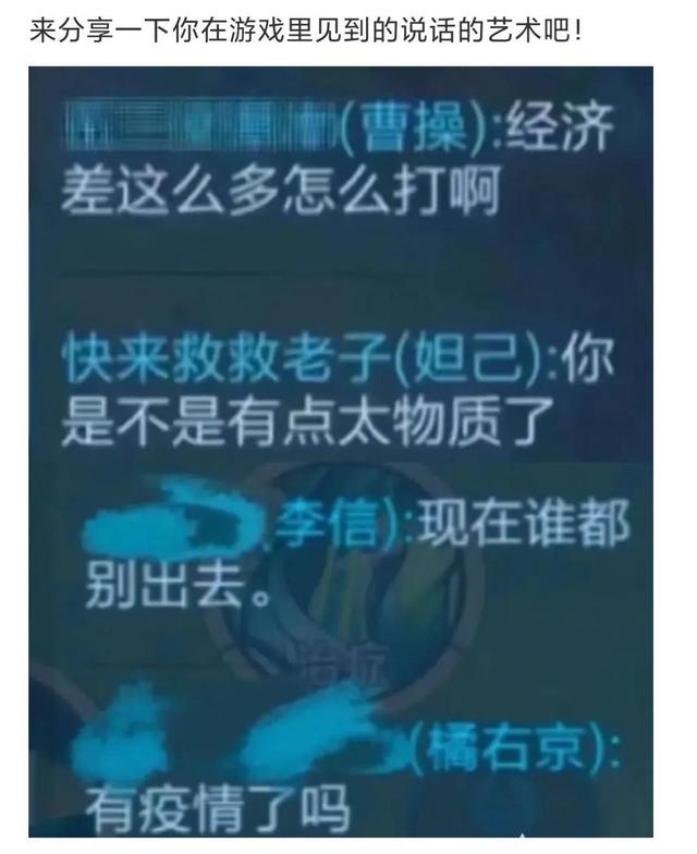 神回复：我也写了同样的东西