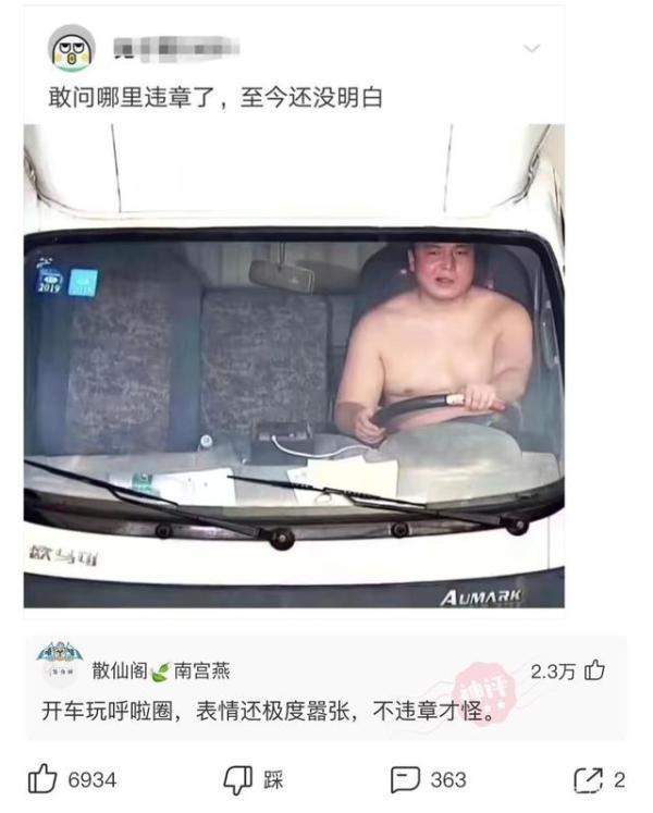 租的房子,刚刚搬进来,打扫卫生发现的,我要不要告诉房东? 租的房子,刚刚搬进来,打扫卫生发现的,我要不要告诉房东?