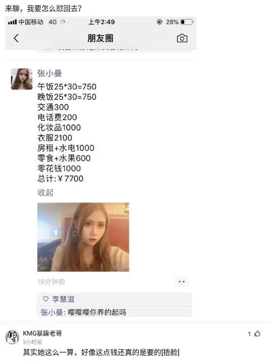 租的房子,刚刚搬进来,打扫卫生发现的,我要不要告诉房东? 租的房子,刚刚搬进来,打扫卫生发现的,我要不要告诉房东?