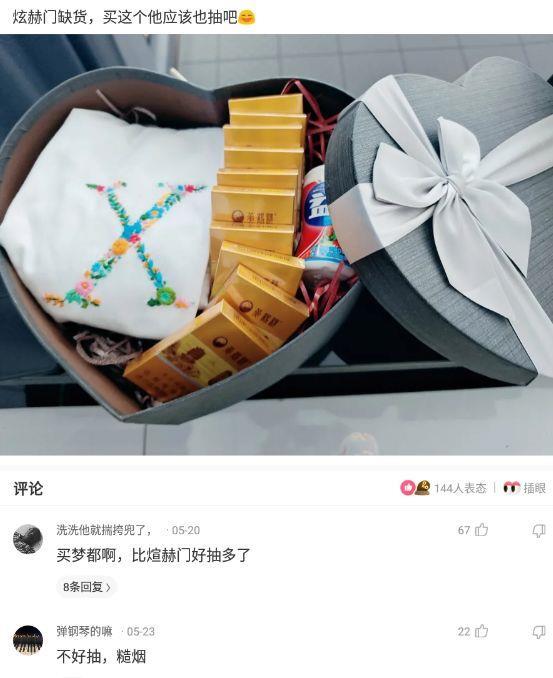 租的房子,刚刚搬进来,打扫卫生发现的,我要不要告诉房东? 租的房子,刚刚搬进来,打扫卫生发现的,我要不要告诉房东?