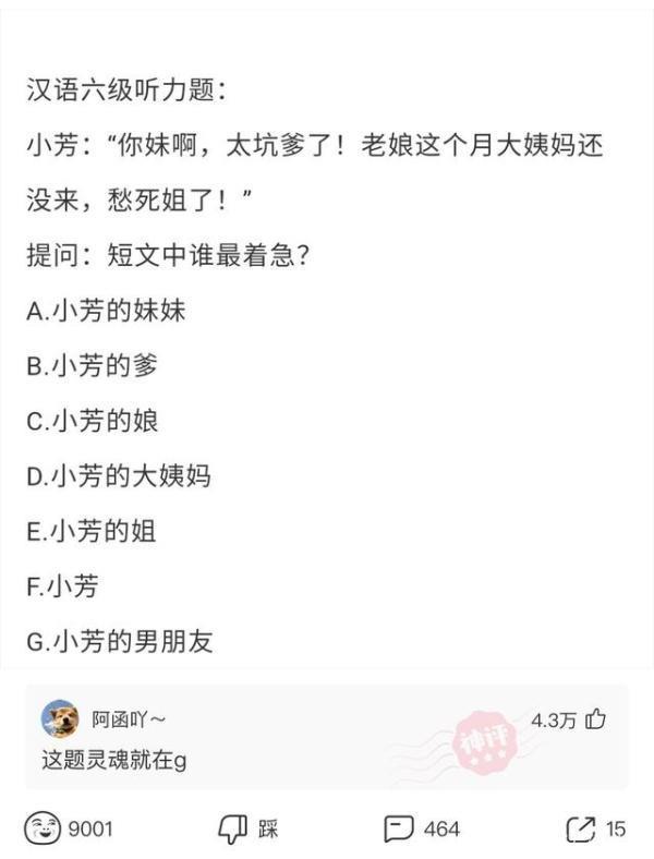 租的房子,刚刚搬进来,打扫卫生发现的,我要不要告诉房东? 租的房子,刚刚搬进来,打扫卫生发现的,我要不要告诉房东?