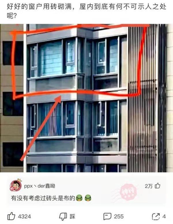 租的房子,刚刚搬进来,打扫卫生发现的,我要不要告诉房东? 租的房子,刚刚搬进来,打扫卫生发现的,我要不要告诉房东?