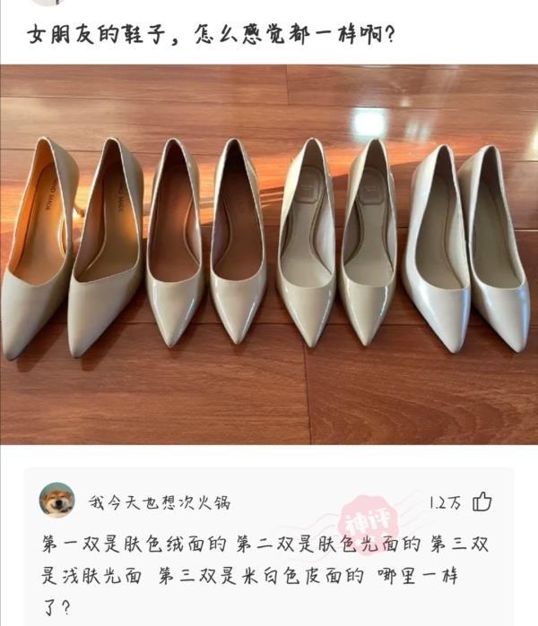 租的房子,刚刚搬进来,打扫卫生发现的,我要不要告诉房东? 租的房子,刚刚搬进来,打扫卫生发现的,我要不要告诉房东?