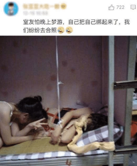 “女生千万不要随便和异性合租,太tm可怕了!”哇哈哈哈哈~ “女生千万不要随便和异性合租,太tm可怕了!”哇哈哈哈哈~