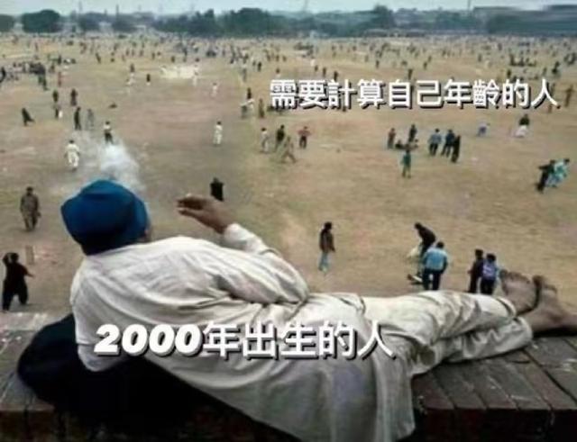 怎们样才能让女朋友把脚从桌子上拿开呢