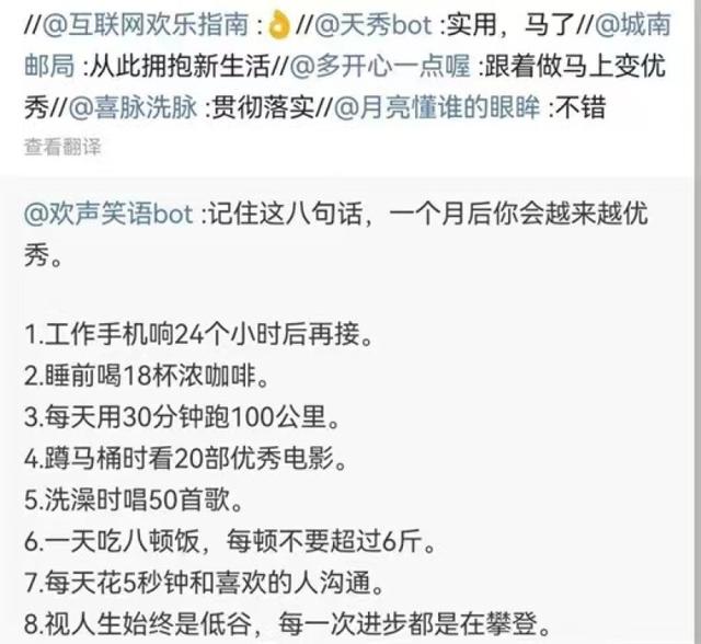 怎们样才能让女朋友把脚从桌子上拿开呢
