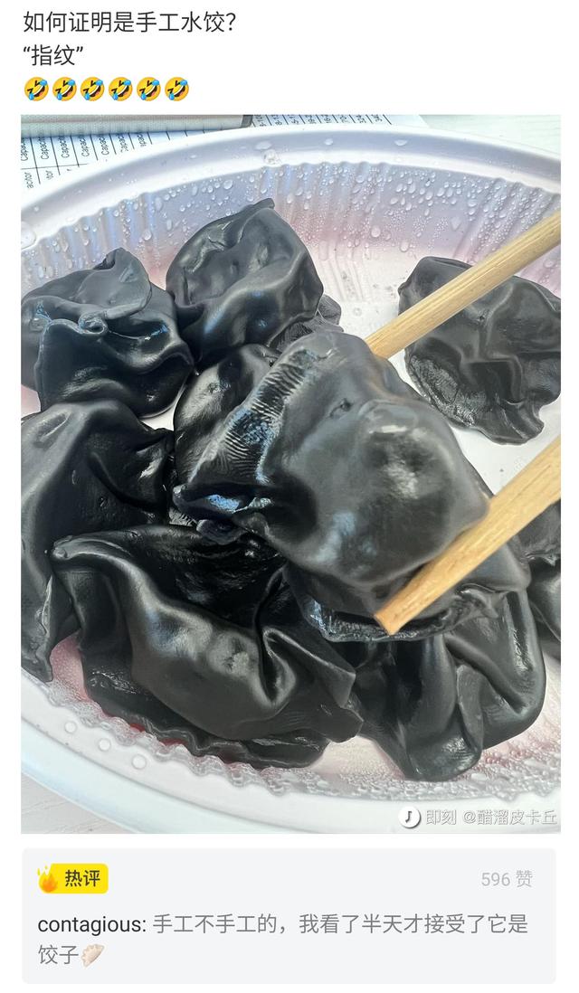 怎们样才能让女朋友把脚从桌子上拿开呢