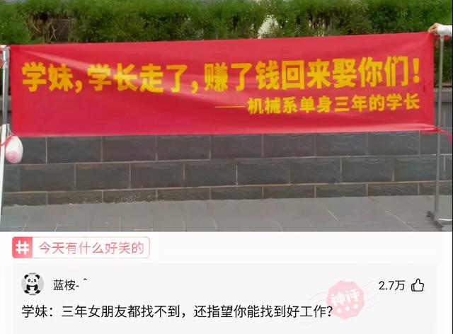 神回复,第一次洗脚,有什么需要注意的吗?评论真的秀 神回复,第一次洗脚,有什么需要注意的吗?评论真的秀