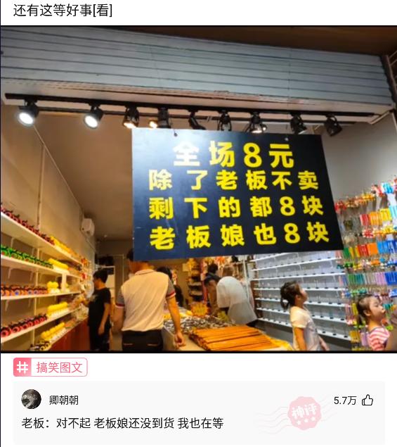 神回复,第一次洗脚,有什么需要注意的吗?评论真的秀 神回复,第一次洗脚,有什么需要注意的吗?评论真的秀