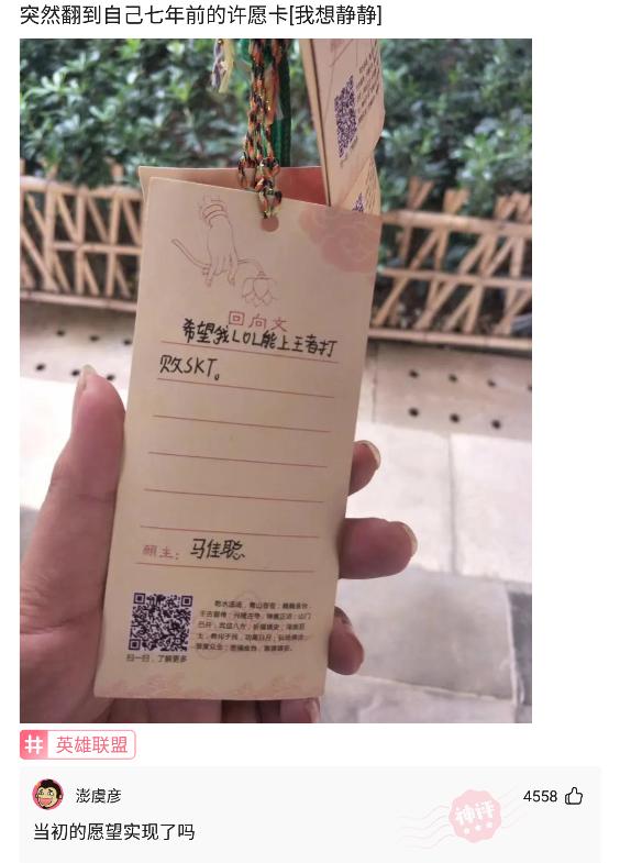 神回复,第一次洗脚,有什么需要注意的吗?评论真的秀 神回复,第一次洗脚,有什么需要注意的吗?评论真的秀