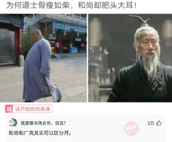 神回复,第一次洗脚,有什么需要注意的吗?评论真的秀 神回复,第一次洗脚,有什么需要注意的吗?评论真的秀