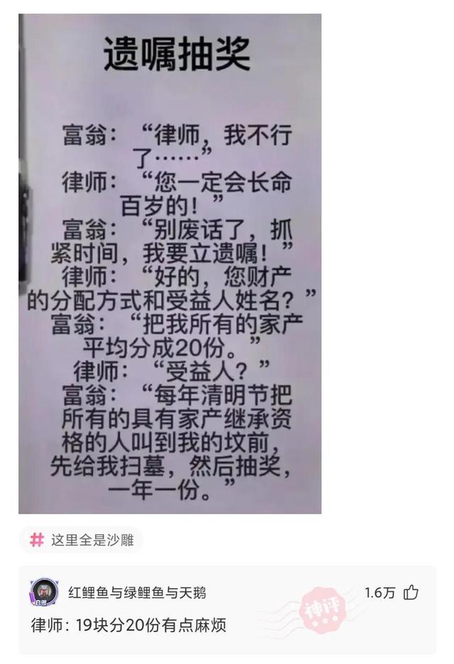神回复,第一次洗脚,有什么需要注意的吗?评论真的秀 神回复,第一次洗脚,有什么需要注意的吗?评论真的秀