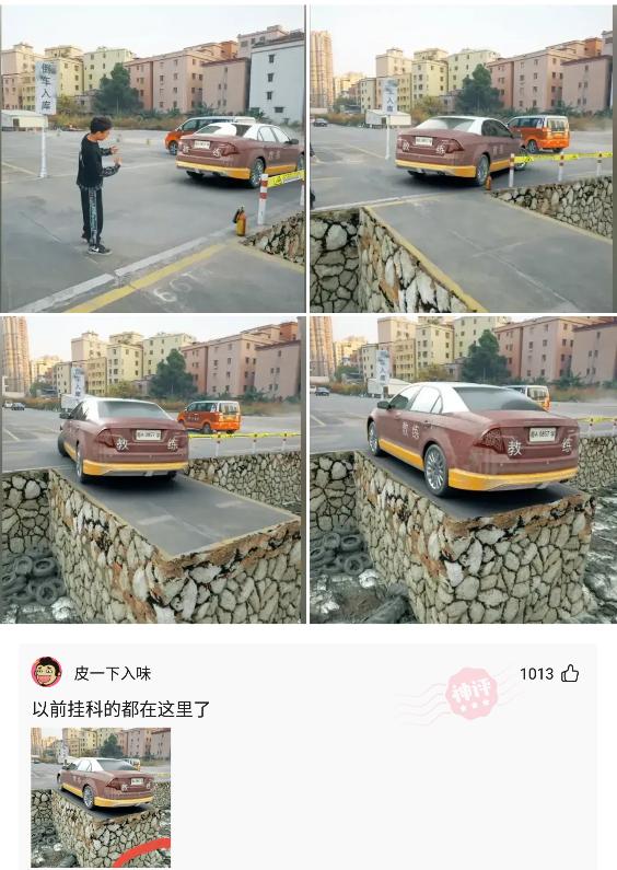 神回复,第一次洗脚,有什么需要注意的吗?评论真的秀 神回复,第一次洗脚,有什么需要注意的吗?评论真的秀