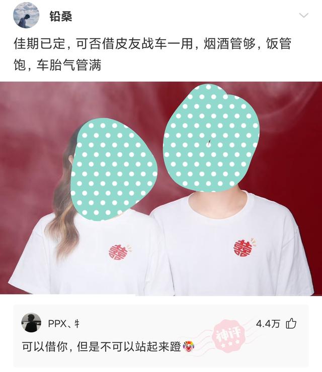 神回复,第一次洗脚,有什么需要注意的吗?评论真的秀 神回复,第一次洗脚,有什么需要注意的吗?评论真的秀