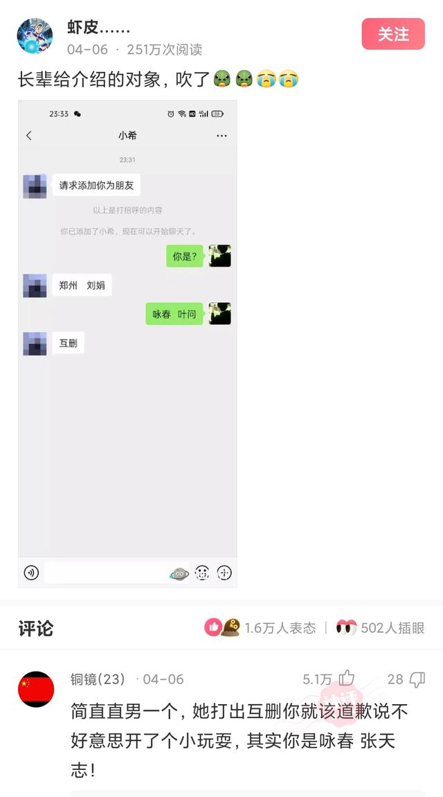 神回复,第一次洗脚,有什么需要注意的吗?评论真的秀 神回复,第一次洗脚,有什么需要注意的吗?评论真的秀