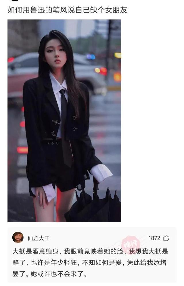神回复,第一次洗脚,有什么需要注意的吗?评论真的秀 神回复,第一次洗脚,有什么需要注意的吗?评论真的秀
