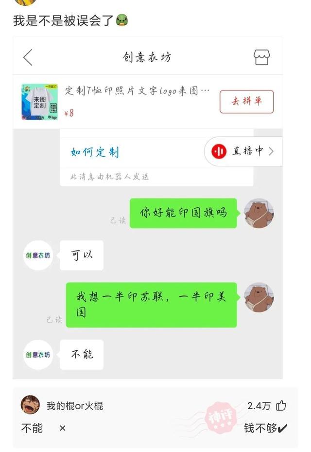 神回复,第一次洗脚,有什么需要注意的吗?评论真的秀 神回复,第一次洗脚,有什么需要注意的吗?评论真的秀