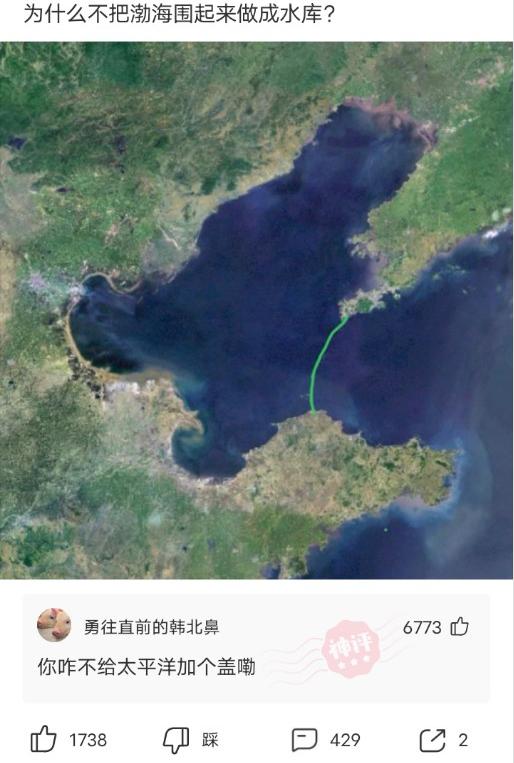 “婚后七年的生活状态变化,简直太过于真实!”哈哈哈哈哈 “婚后七年的生活状态变化,简直太过于真实!”哈哈哈哈哈