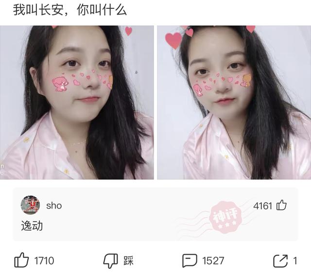 “婚后七年的生活状态变化,简直太过于真实!”哈哈哈哈哈 “婚后七年的生活状态变化,简直太过于真实!”哈哈哈哈哈