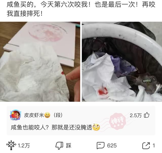 “婚后七年的生活状态变化,简直太过于真实!”哈哈哈哈哈 “婚后七年的生活状态变化,简直太过于真实!”哈哈哈哈哈