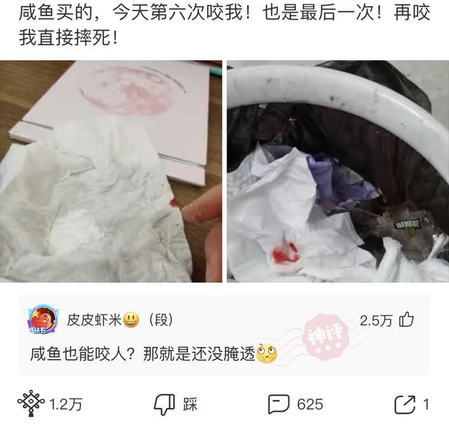 “婚后七年的生活状态变化，简直太过于真实！”哈哈哈哈哈