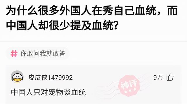 “婚后七年的生活状态变化,简直太过于真实!”哈哈哈哈哈 “婚后七年的生活状态变化,简直太过于真实!”哈哈哈哈哈