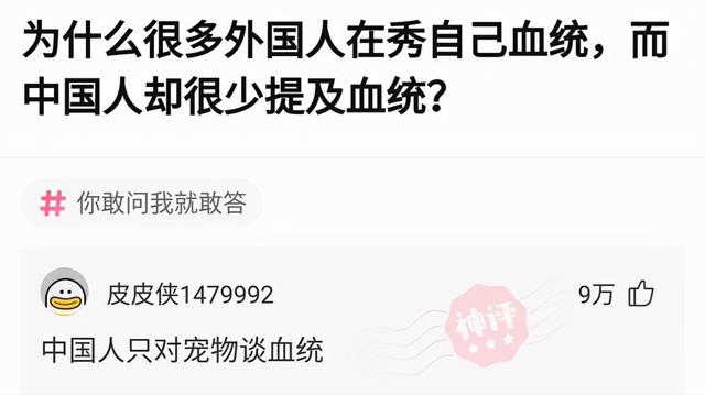 “婚后七年的生活状态变化，简直太过于真实！”哈哈哈哈哈