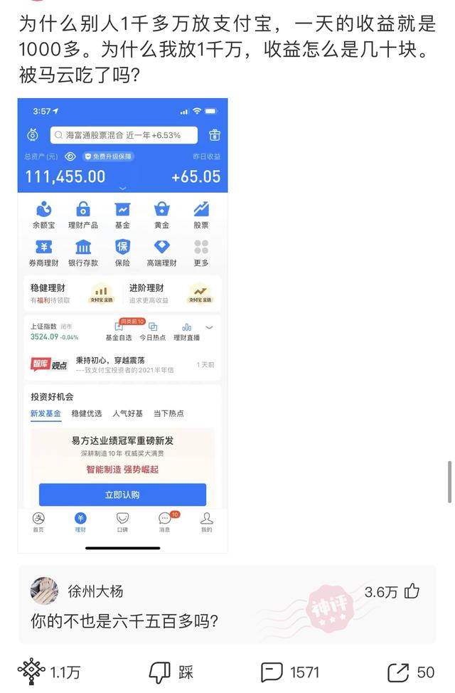 “婚后七年的生活状态变化,简直太过于真实!”哈哈哈哈哈 “婚后七年的生活状态变化,简直太过于真实!”哈哈哈哈哈