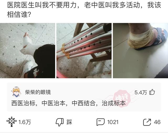 “婚后七年的生活状态变化，简直太过于真实！”哈哈哈哈哈