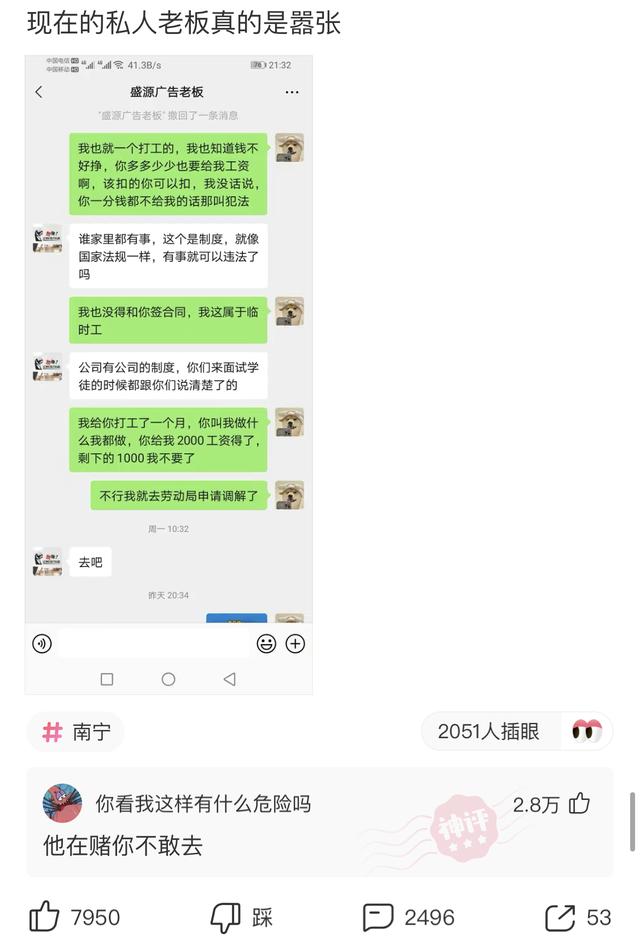 “婚后七年的生活状态变化，简直太过于真实！”哈哈哈哈哈