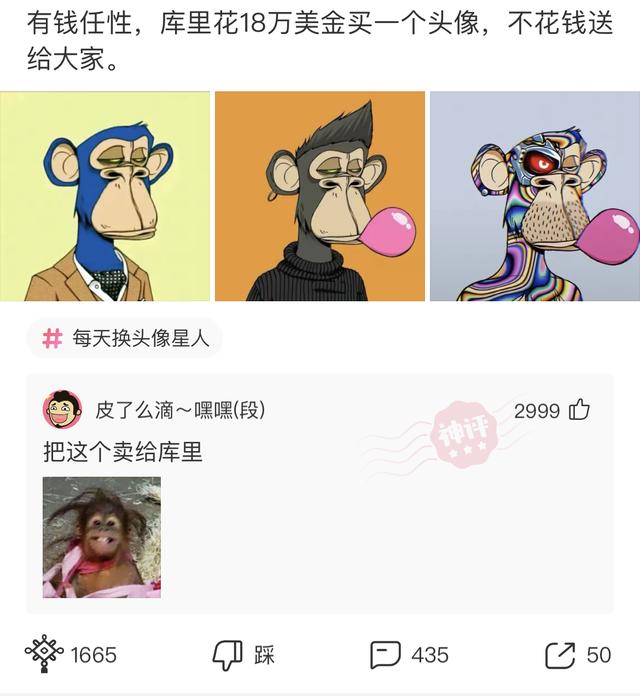 “婚后七年的生活状态变化，简直太过于真实！”哈哈哈哈哈