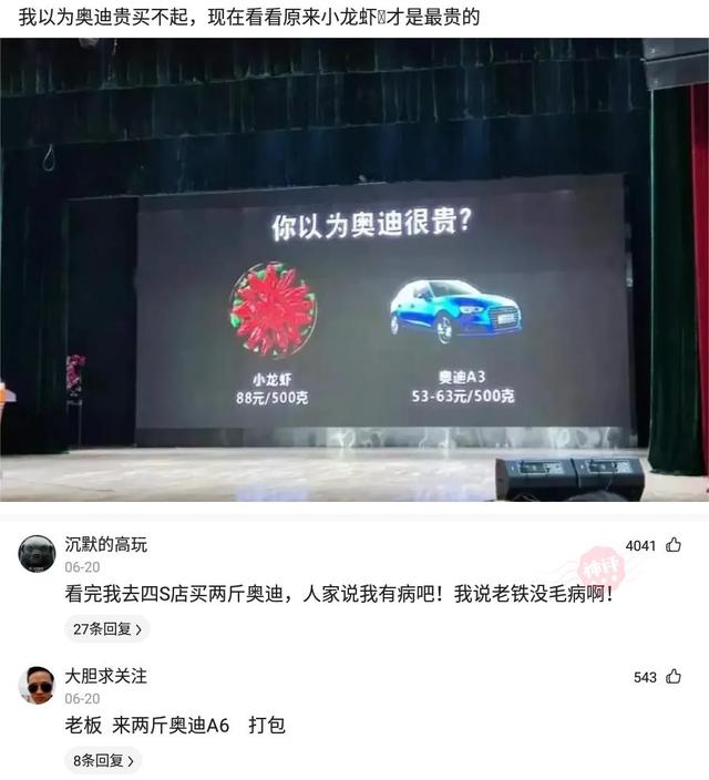 搞笑合集:这么多鞋,一定是个女孩 搞笑合集:这么多鞋,一定是个女孩