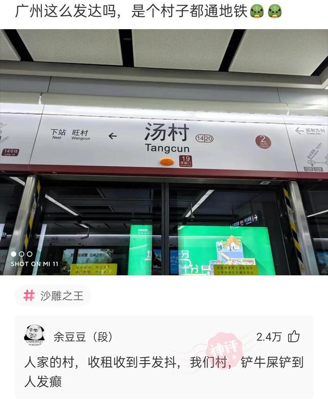 搞笑合集：这么多鞋，一定是个女孩