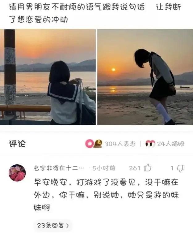 搞笑合集：这么多鞋，一定是个女孩