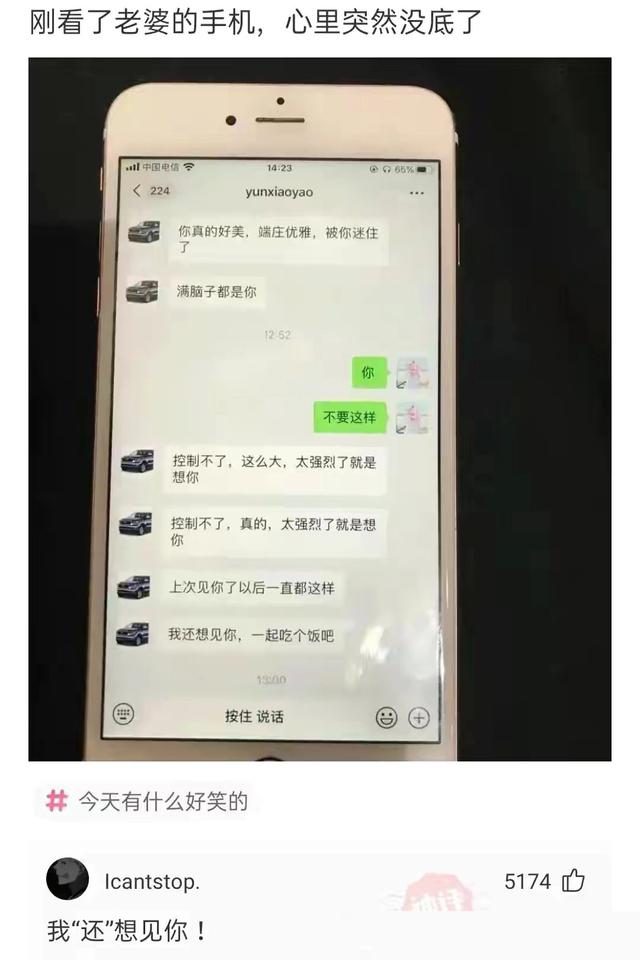 搞笑合集：这么多鞋，一定是个女孩