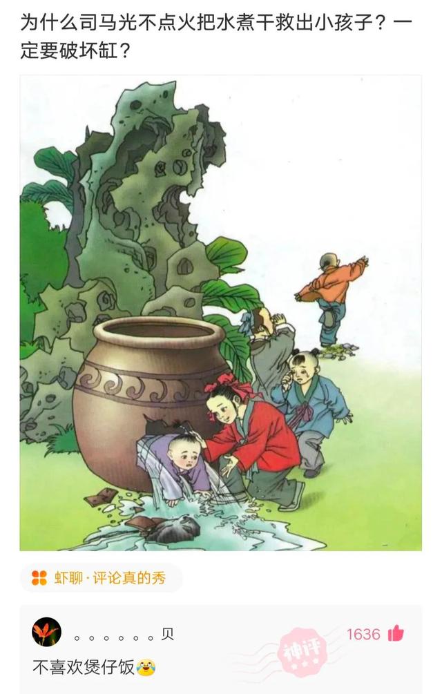 搞笑合集:这么多鞋,一定是个女孩 搞笑合集:这么多鞋,一定是个女孩