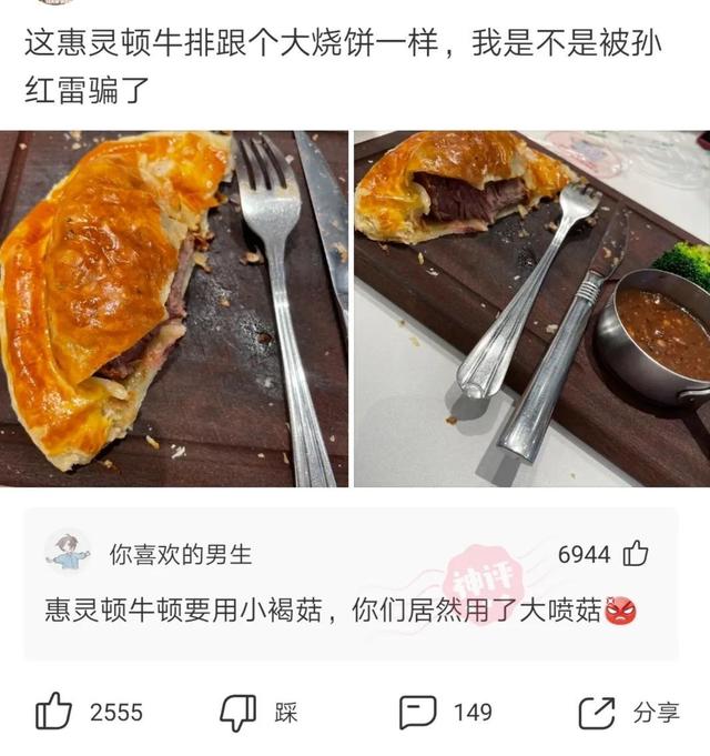 搞笑合集：这么多鞋，一定是个女孩