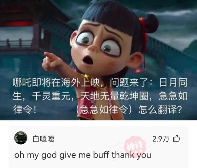 这个Q正常吗?神评:怎么,你这是q一下斧头插地上拔不出来了吗? 这个Q正常吗?神评:怎么,你这是q一下斧头插地上拔不出来了吗?