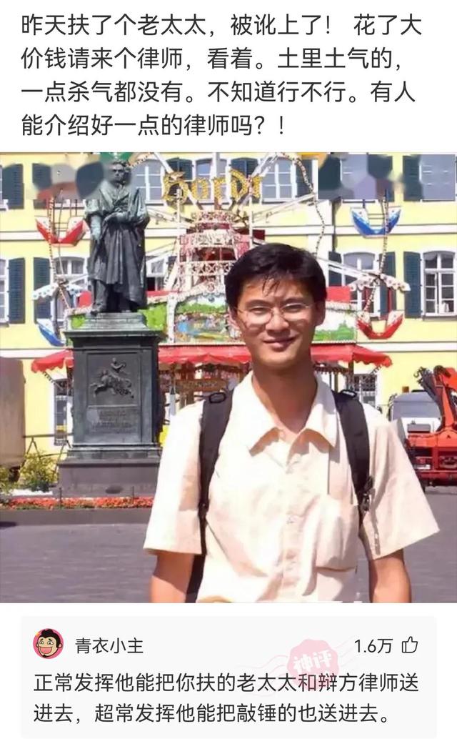 这个Q正常吗?神评:怎么,你这是q一下斧头插地上拔不出来了吗? 这个Q正常吗?神评:怎么,你这是q一下斧头插地上拔不出来了吗?