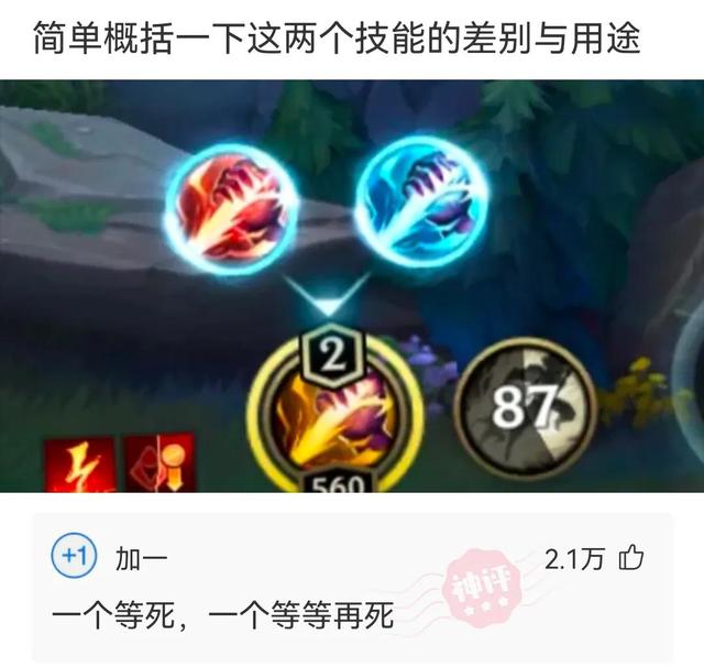 这个Q正常吗?神评:怎么,你这是q一下斧头插地上拔不出来了吗? 这个Q正常吗?神评:怎么,你这是q一下斧头插地上拔不出来了吗?