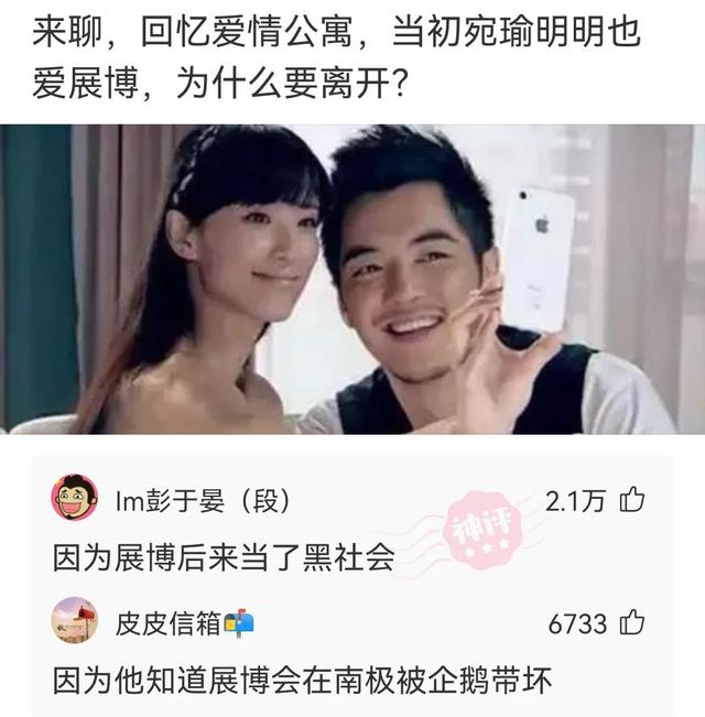 这个Q正常吗?神评:怎么,你这是q一下斧头插地上拔不出来了吗? 这个Q正常吗?神评:怎么,你这是q一下斧头插地上拔不出来了吗?