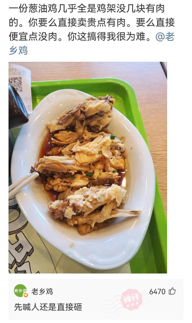 这个Q正常吗?神评:怎么,你这是q一下斧头插地上拔不出来了吗? 这个Q正常吗?神评:怎么,你这是q一下斧头插地上拔不出来了吗?
