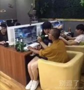 你们能不能注意一下旁边的感受