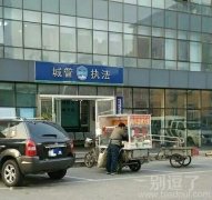 我见过的最牛逼的煎饼摊