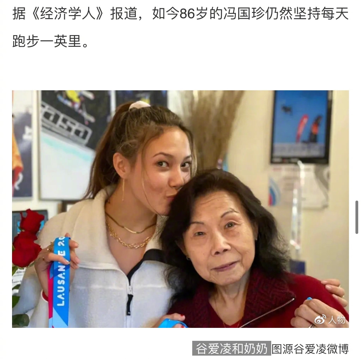 轻松一刻:刷完火箭后,榜一大哥被踢出直播间! 轻松一刻:刷完火箭后,榜一大哥被踢出直播间!