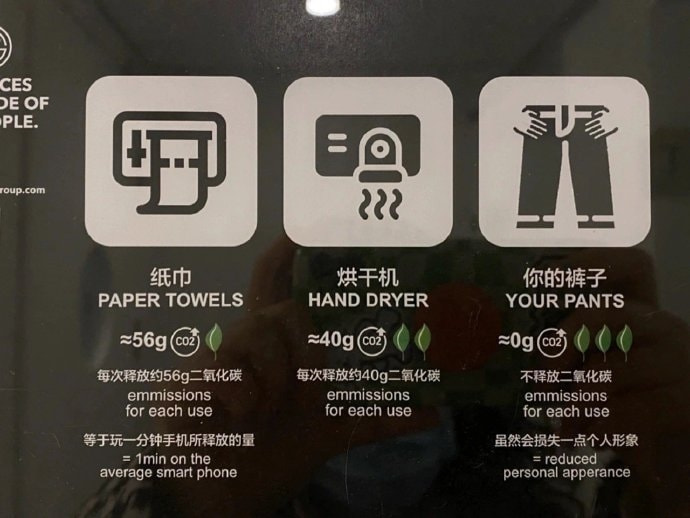 轻松一刻:刷完火箭后,榜一大哥被踢出直播间! 轻松一刻:刷完火箭后,榜一大哥被踢出直播间!