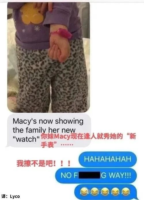 轻松一刻:刷完火箭后,榜一大哥被踢出直播间! 轻松一刻:刷完火箭后,榜一大哥被踢出直播间!