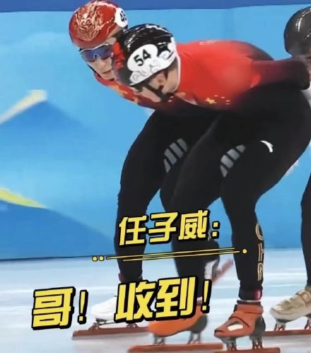 轻松一刻:刷完火箭后,榜一大哥被踢出直播间! 轻松一刻:刷完火箭后,榜一大哥被踢出直播间!
