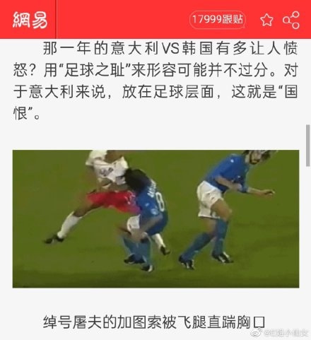 轻松一刻:刷完火箭后,榜一大哥被踢出直播间! 轻松一刻:刷完火箭后,榜一大哥被踢出直播间!